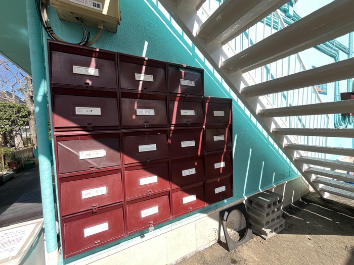 その他共有部分