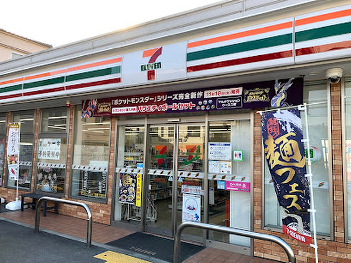 コンビニ　セブン-イレブン 東大阪玉串元町２丁目店（コンビニ）まで500m