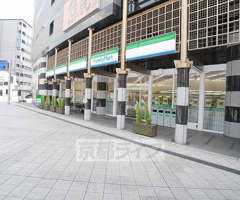 コンビニ　ファミリーマート　京都駅前店（コンビニ）まで119m