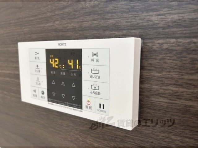 その他設備　給湯器リモコン