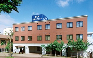 病院　医療法人社団翔嶺館新札幌聖陵ホスピタル（病院）まで315m