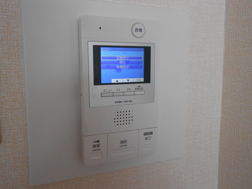 セキュリティ　※同仕様