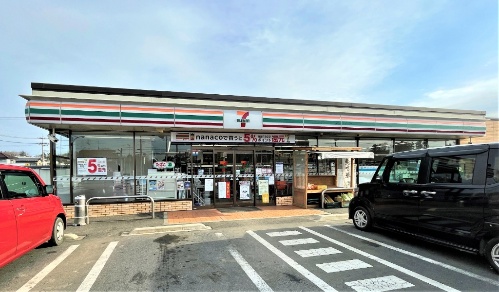 コンビニ　セブンイレブン 常総中沼店（コンビニ）まで876m