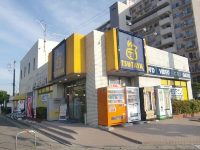 その他　ＴＳＵＴＡＹＡ（その他）まで1800m