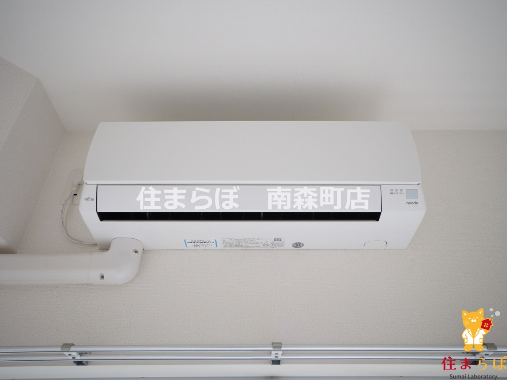 その他設備　「LINEから始める“第一章”、一緒に描きませんか？」