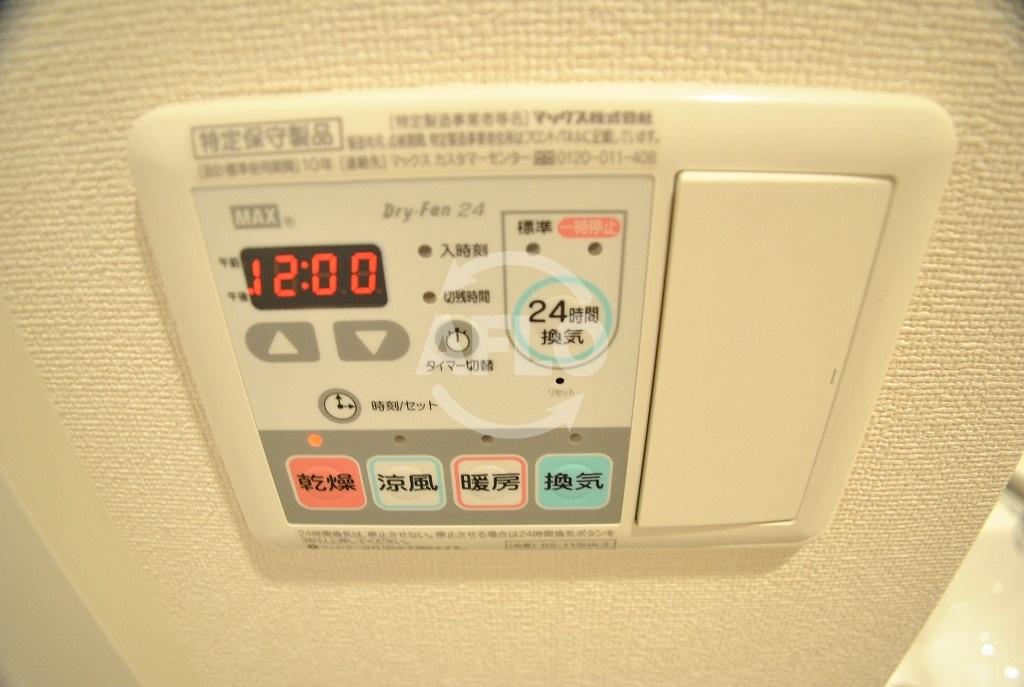 その他設備　プレサンス北浜パレス　浴室乾燥機