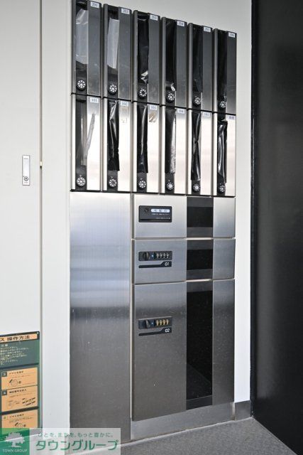 その他共有部分　共有部分