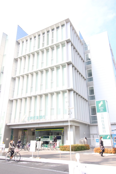 銀行　三井住友（銀行）まで200m