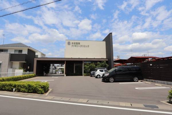病院　木田医院ファミリークリニック（病院）まで30m