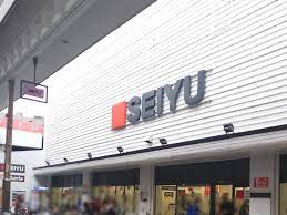 スーパー　西友 三条店（スーパー）まで923m