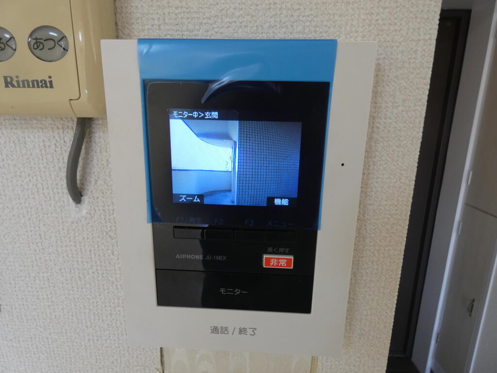 セキュリティ　TVドアホン