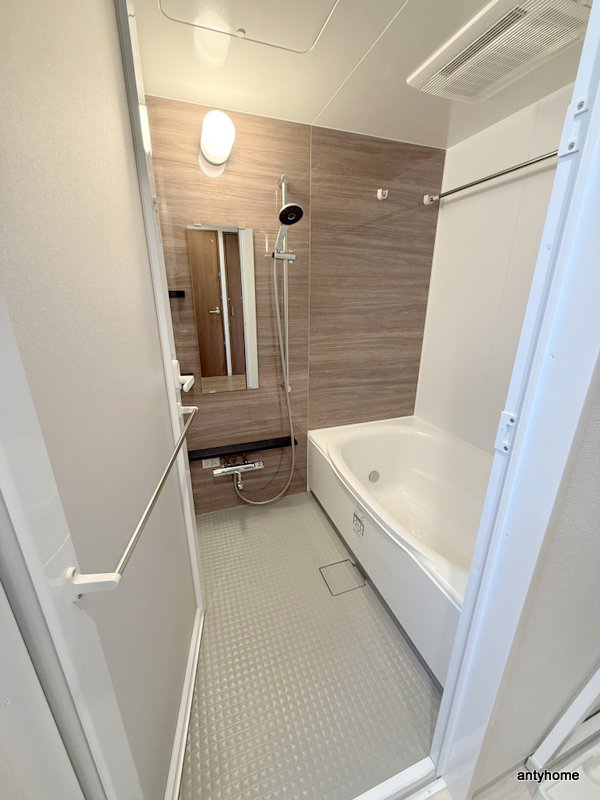 バス・シャワールーム