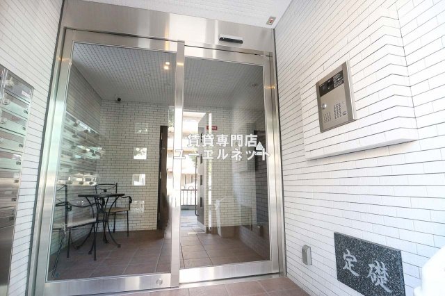 セキュリティ　来客時も安心◎オートロック付き