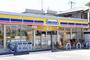 コンビニ　ミニストップ 博多諸岡店（コンビニ）まで372m