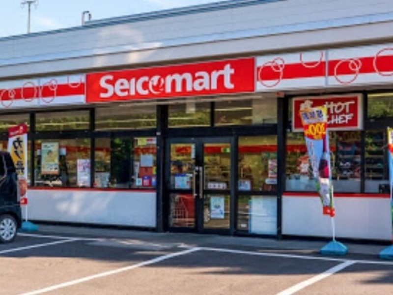 郵便局　札幌あいの里郵便局（郵便局）まで382m