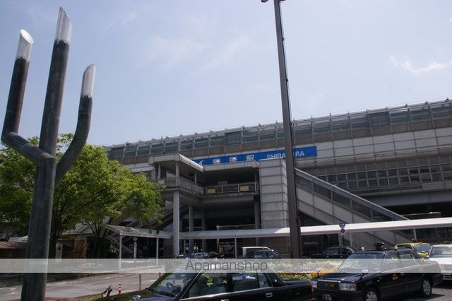 その他　柴原駅（その他）まで1000m