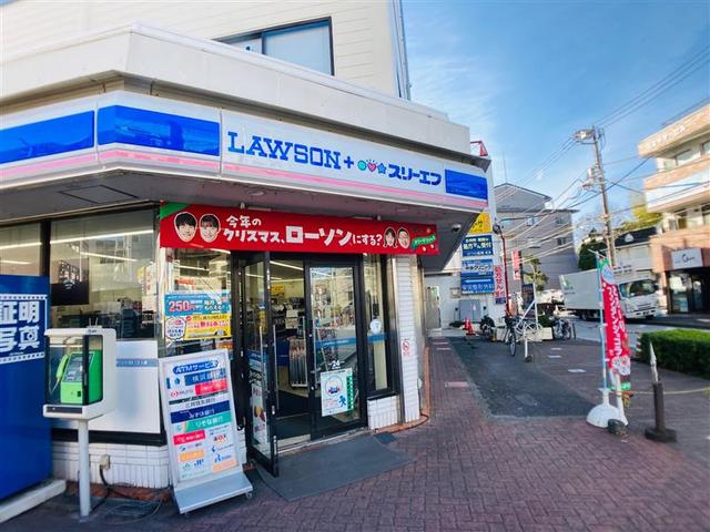 コンビニ　ローソン・スリーエフ三ツ境店（コンビニ）まで489m