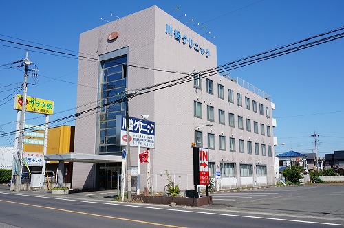 病院　川鶴クリニック（病院）まで196m