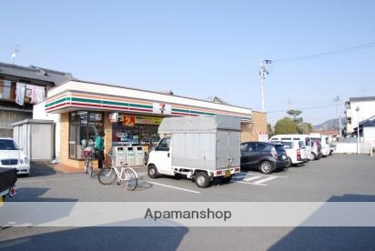 コンビニ　セブン－イレブン門真下馬伏店（コンビニ）まで885m