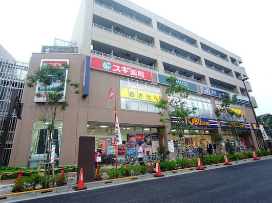 ドラックストア　スギ薬局西池袋店（ドラッグストア）まで299m