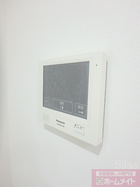 セキュリティ　同仕様