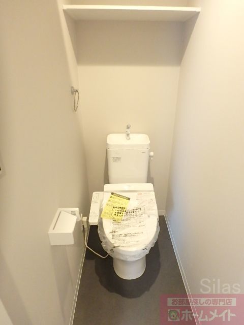トイレ　同仕様