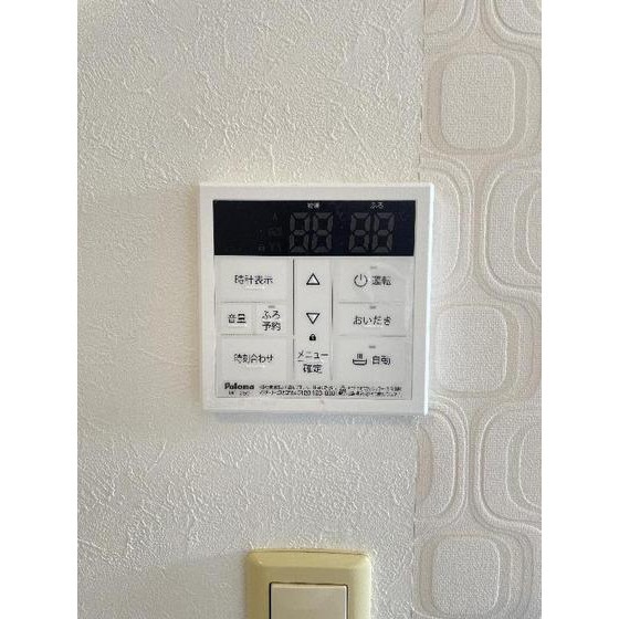 その他　別部屋参考写真