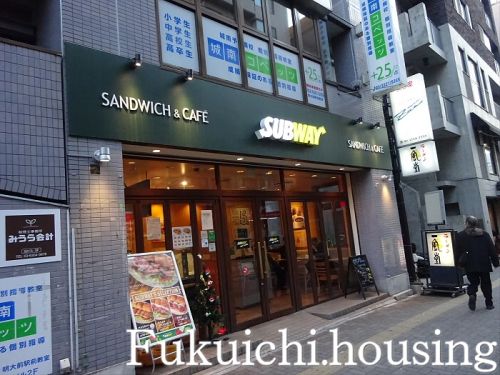 飲食店　サブウェイ 明大前店（飲食店）まで741m
