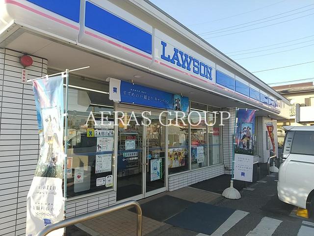 コンビニ　ローソン 柏酒井根店（コンビニ）まで572m