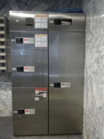 その他共有部分　共有部