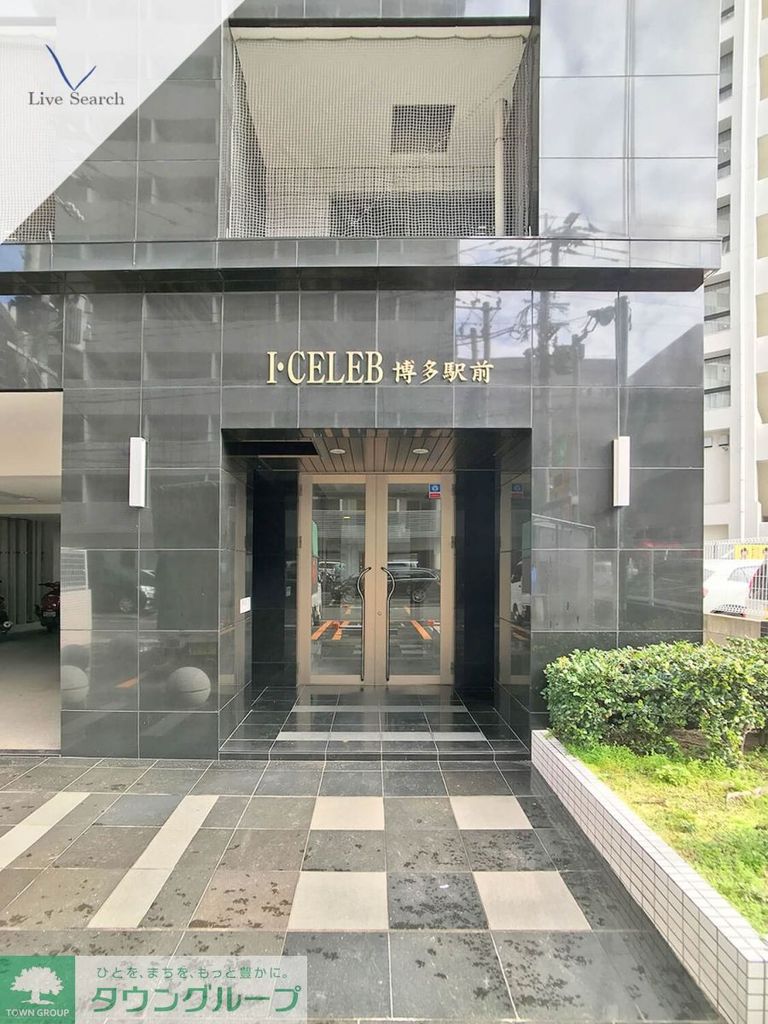 エントランス　エントランス