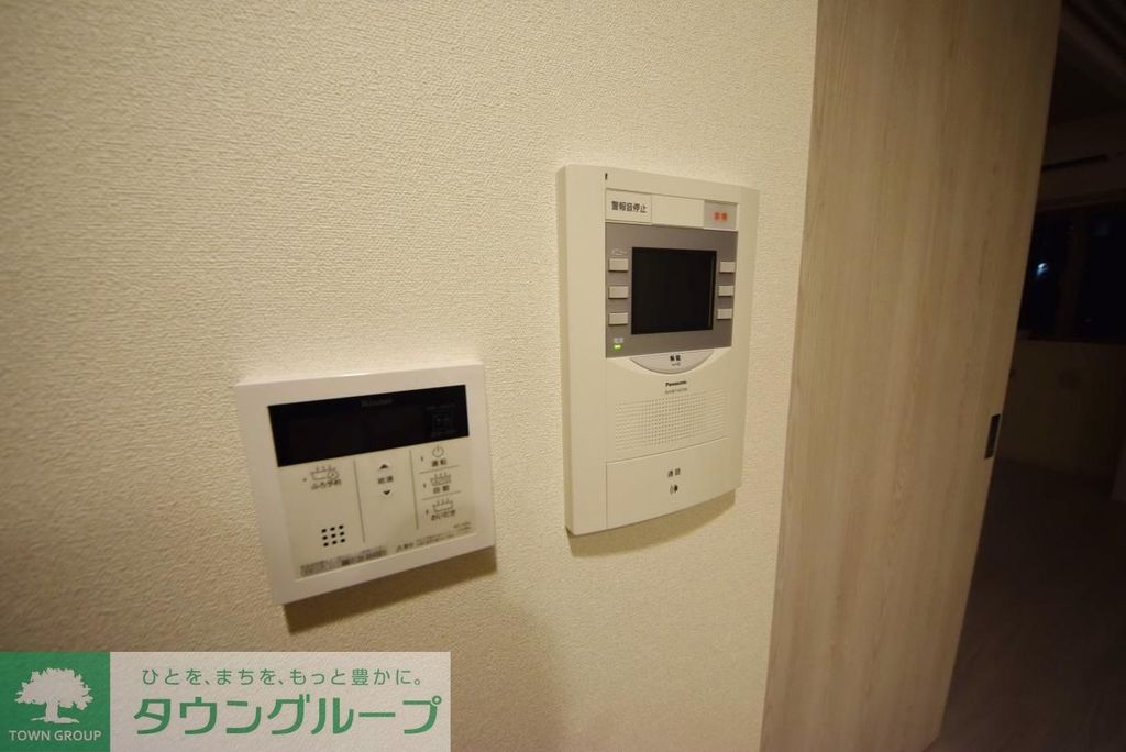 セキュリティ　設備