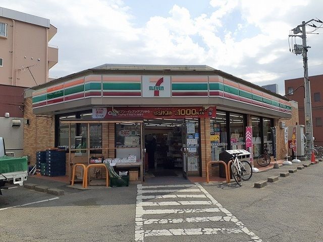 コンビニ　セブンイレブン竜ヶ崎若柴店（コンビニ）まで910m