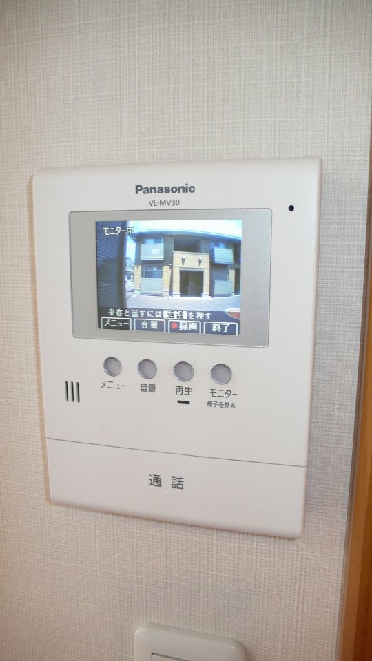 セキュリティ　TVドアホン付