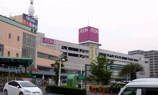 スーパー　イオン南砂店（スーパー）まで710m