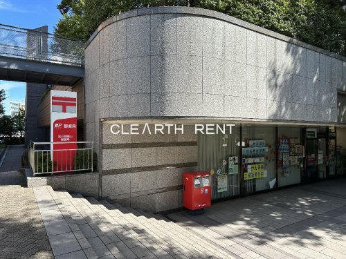 郵便局　品川御殿山郵便局（郵便局）まで568m