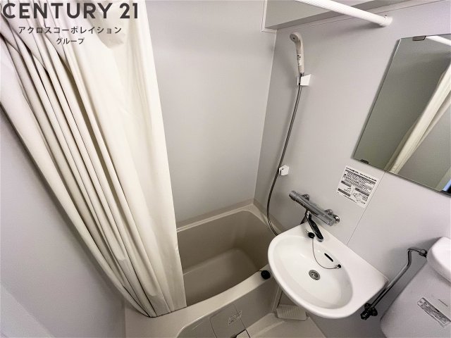 バス・シャワールーム　コンパクトで使いやすいお風呂です