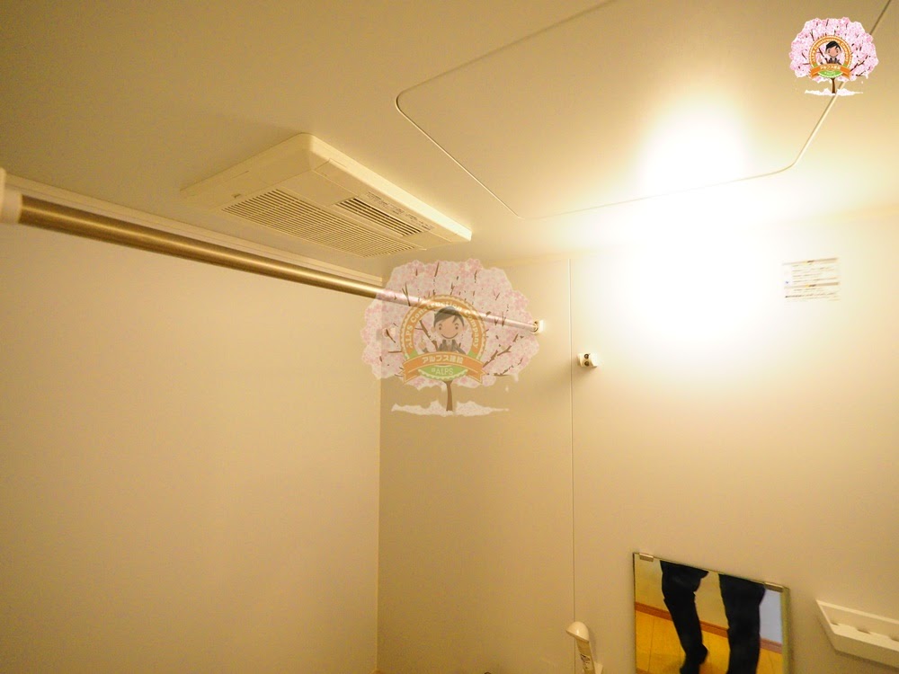 その他設備　別部屋参考写真