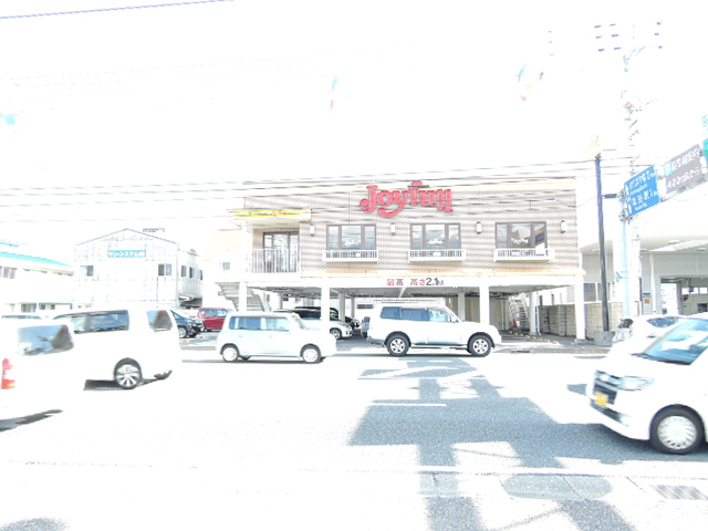 飲食店　（株）ジョイフル／高知金田店（飲食店）まで389m