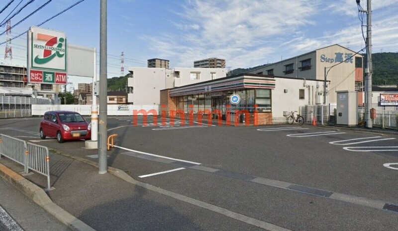 コンビニ　セブンイレブン島本高浜店（コンビニ）まで533m