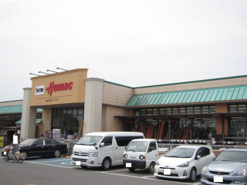 ホームセンター　ＤＣＭホーマック阿見店（ホームセンター）まで1347m