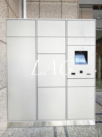 その他共有部分　宅配ボックスです。