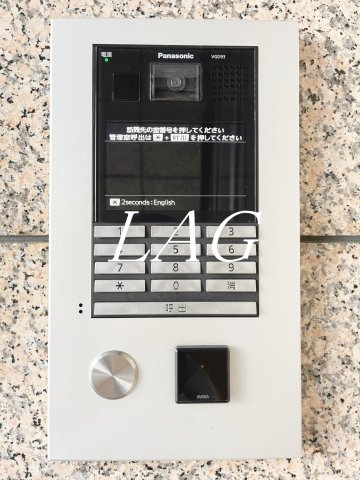 セキュリティ　オートロックです。