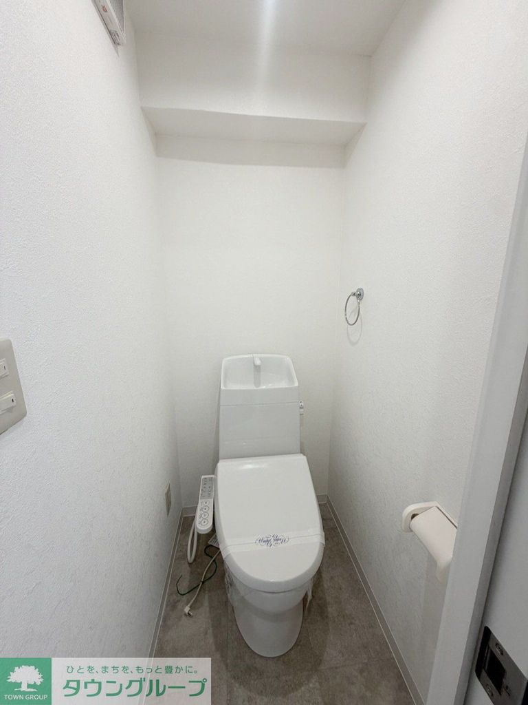 トイレ　★お部屋探しは、タウンハウジング多摩センター店へ★