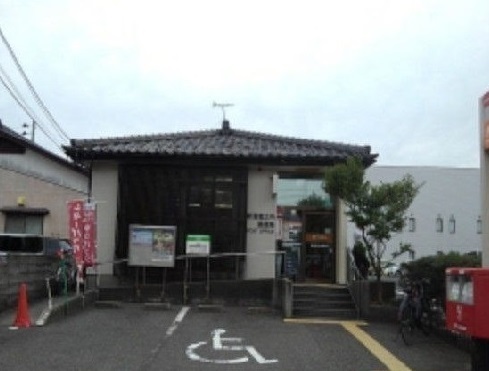 郵便局　新潟堀之内郵便局（郵便局）まで550m