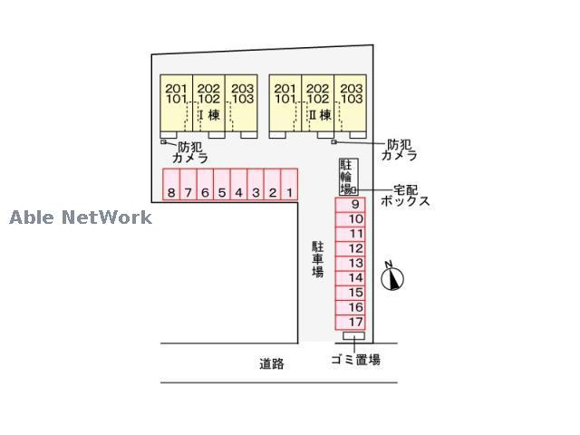 その他　その他