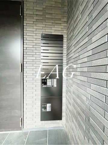 その他共有部分　宅配ボックスです。