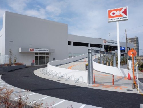 スーパー　オーケー 武蔵浦和店（スーパー）まで726m