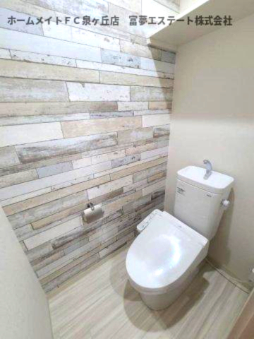 トイレ　※イメージ　同物件別号室の写真