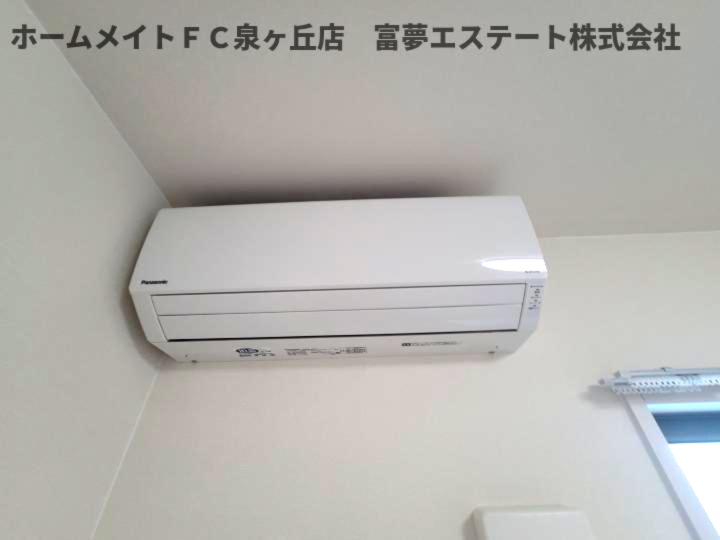 その他設備　※イメージ　同物件別号室の写真